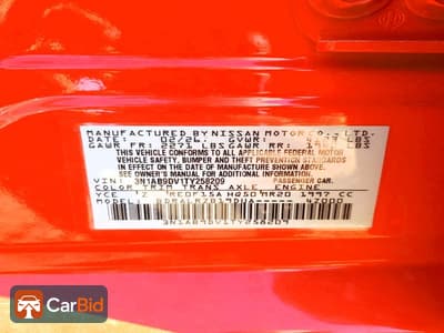 2026 NISSAN SENTRA SR, фото 13